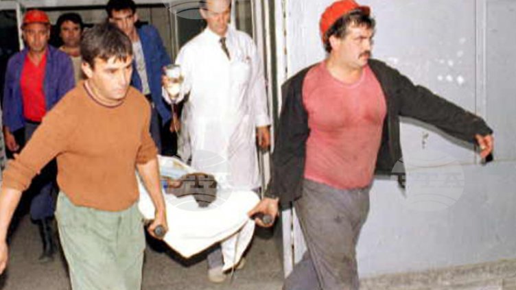 Студени досиета: Трагедия в България на 1 септември 1997 г.