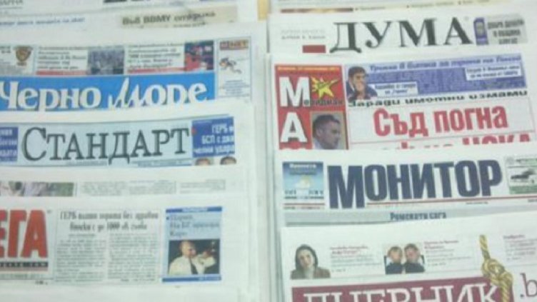 Борисов: Държавата ще дотира разпространението на вестници