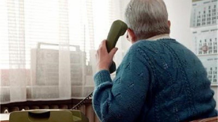 Баба хвърли спестяванията си на ало измамник 