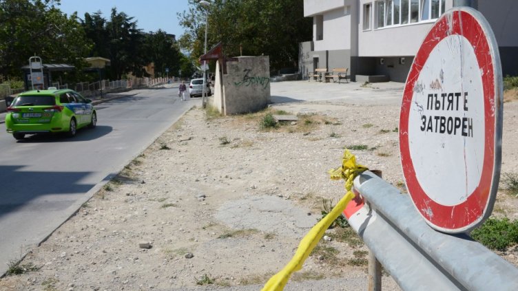 Затвориха варненска улица за ремонт