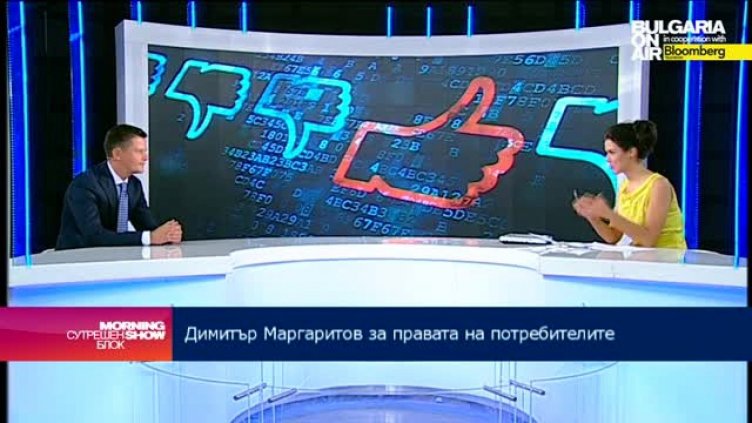 Затвориха 25 заведения по морето, нямат категоризация