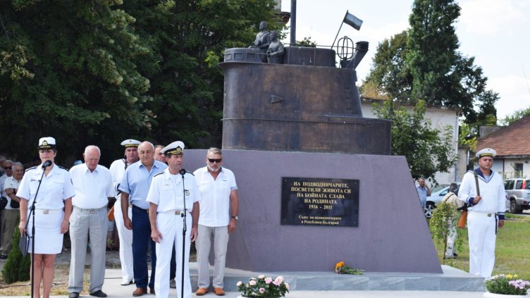 Отбелязаха годишнината на дивизион подводни лодки във Варна