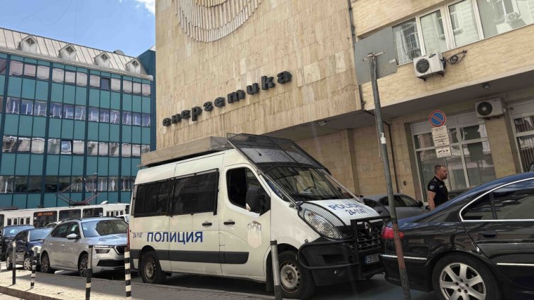 Снимка: Анна Карадакова, NOVA