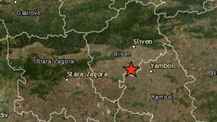 Два труса люшнаха България 