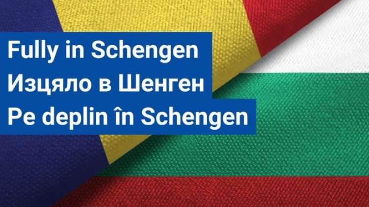 ЕК с изявление по повод пълното присъединяване на България и Румъния към Шенген