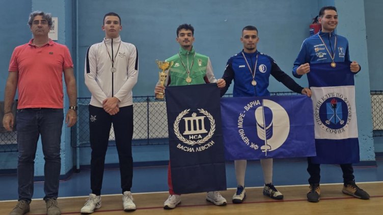 Силно представяне за Черно море на Купа България по фехтовка (СНИМКИ)
