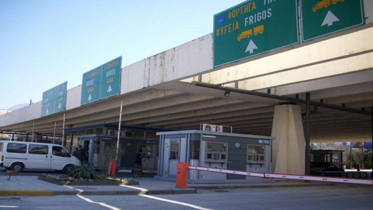 Трите гранични пункта между България и Турция работят