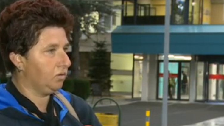 Росица Маринова.