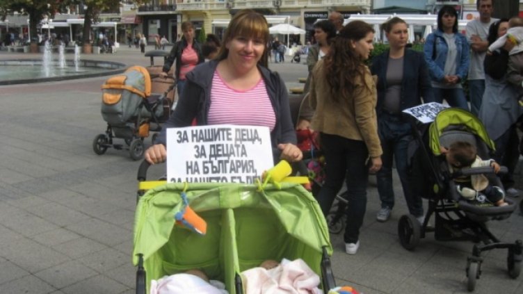 Да си броиш стотинките, за да отгледаш българче за България