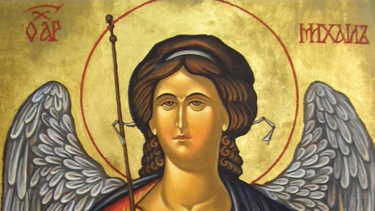 Почитаме св. Архангел Михаил - пазителят на душите и борец против злото