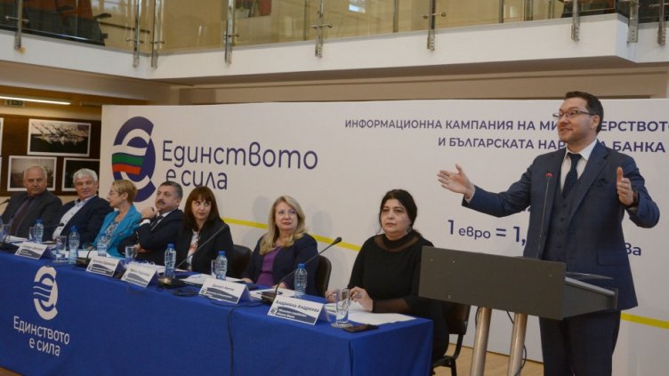 Снимка: Община Варна