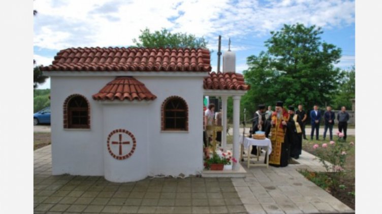 Осветиха нов параклис в село Калина