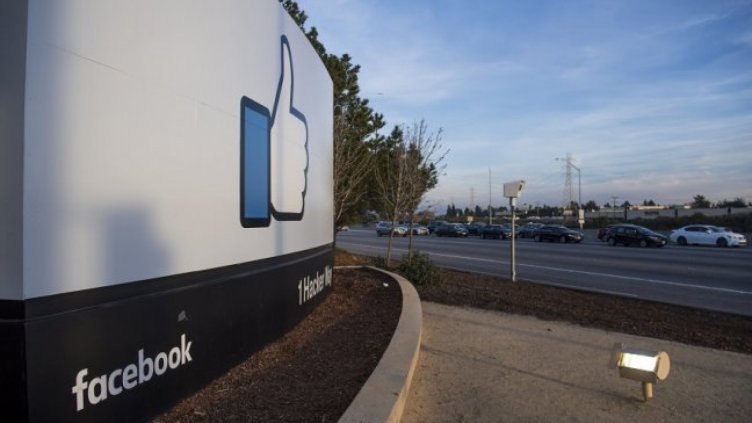 Facebook строи собствено селище с 1 500 жилища