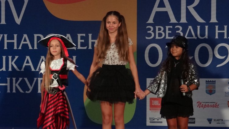 Таланти от 4 до 78 години в V  Международен  музикален конкурс „ART STARS-Звезди на изкуството”  