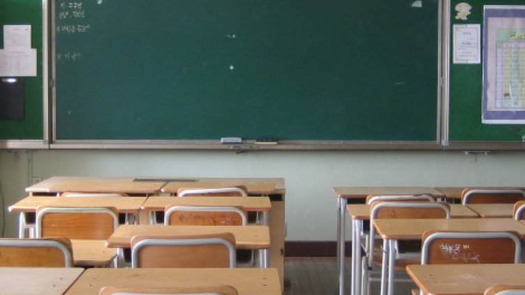 Утре е неучебен ден за ОУ „Христо Ботев“ във Варна