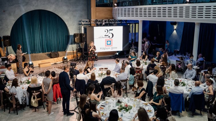 35 000 лева се събраха по време на благотворителната вечеря в подкрепа на Карин дом
