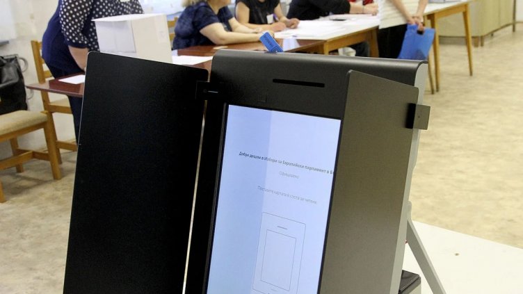 Днес гласуваме за 48-о Народно събрание