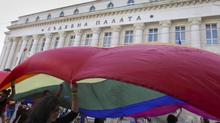 БХК съди България: Заплашват гейове, а държавата мълчи...