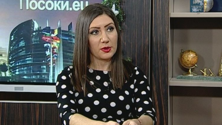 "Посоки.eu" 18.12.2016