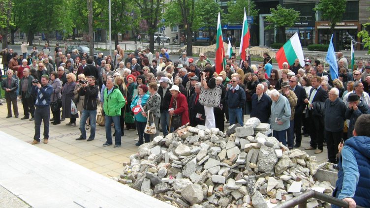 БСП &ndash; Варна, организира първомайско шествие