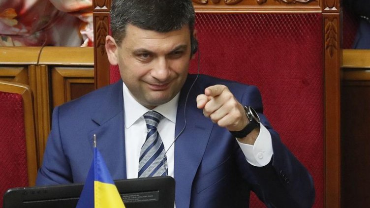 Премиерът на Украйна подаде оставка