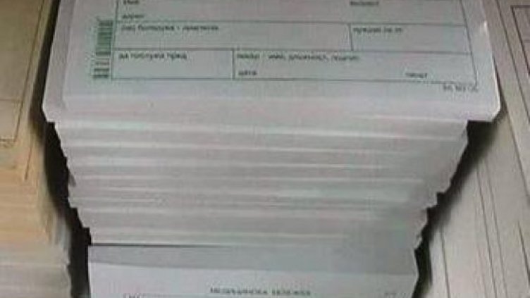 Лекари събират такса „извинителна бележка“ от ученици