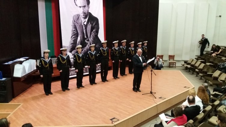 Снимка авторът.