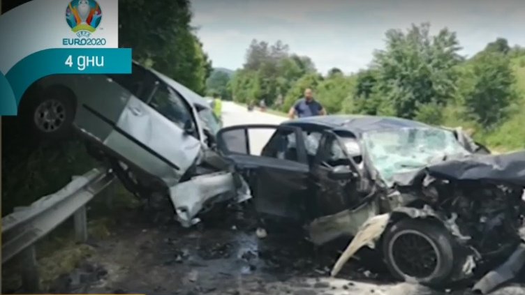 "Отсечката на смъртта" отне пети живот след удара на BMW- то и Сеата