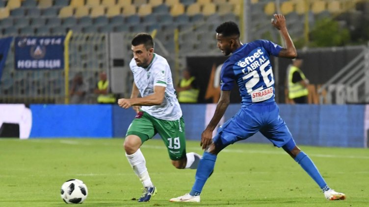 Мачовете по телевизията днес