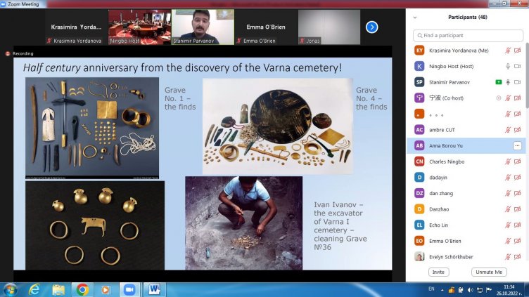 Представиха колекции на РИМ - Варна в китайски уебинар