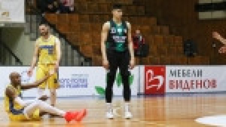 Черно море Тича откри годината със загуба