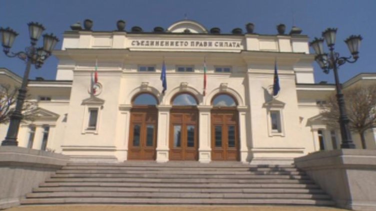 ВИП харчове: За сигурноста на депутата - 70 бона е парата  