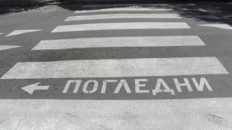 Шофьор блъсна дете на „зебра“ във Варна