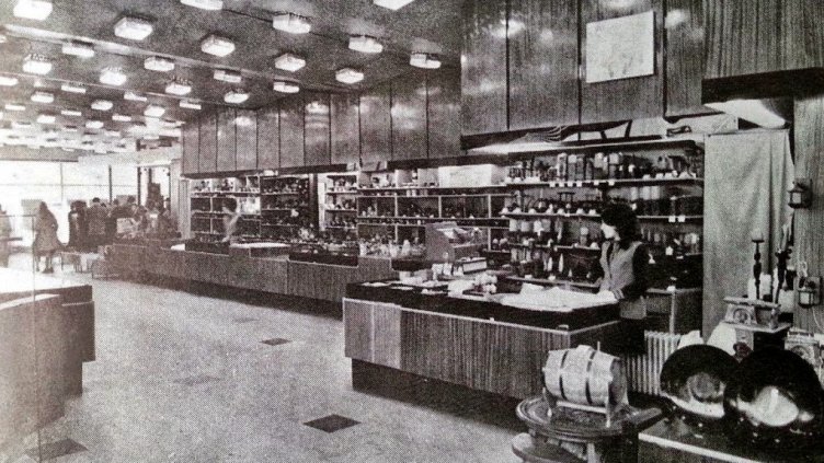 Виц на деня - 17 октомври