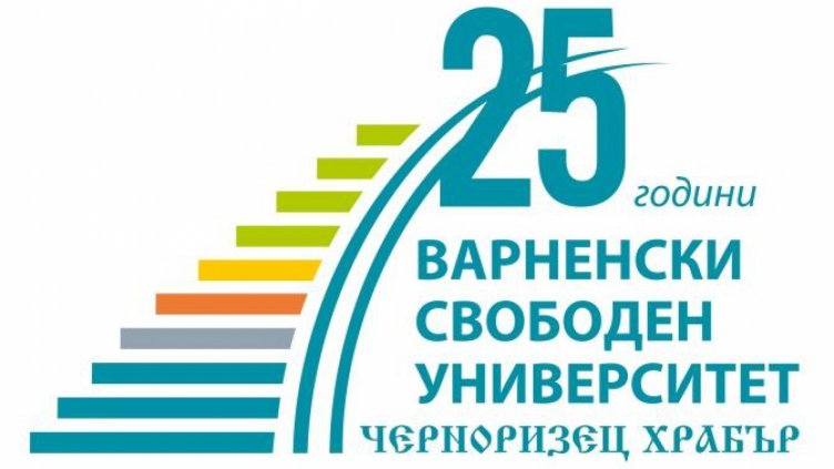 С дискусия, концерт и изложба ВСУ чества 25 години