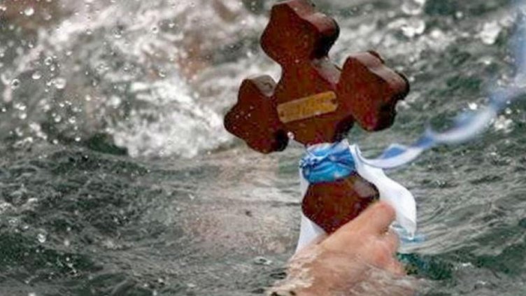 Варна отбелязва Богоявление и 176 години от рождението на Христо Ботев