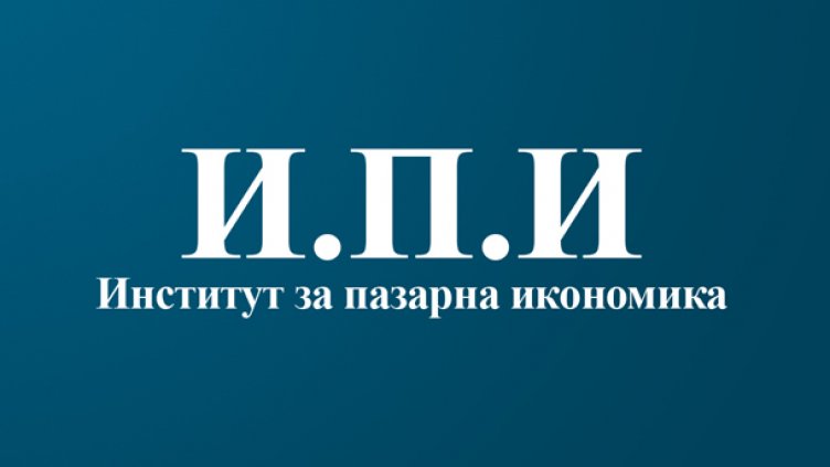 Всяка трета обществена поръчка - с нарушения