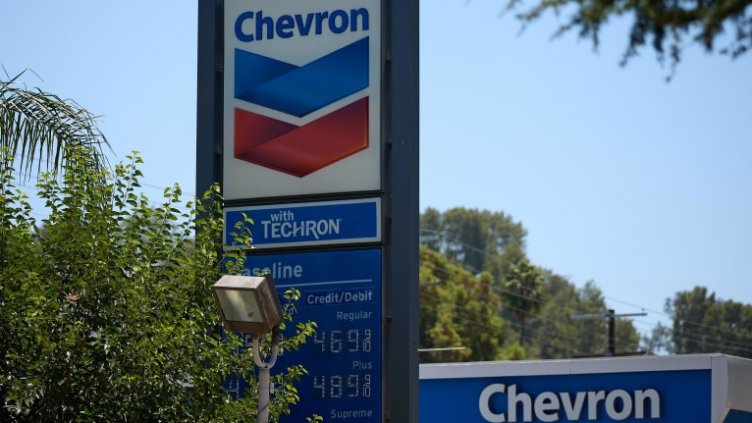 Снимка: EPA/БГНЕС