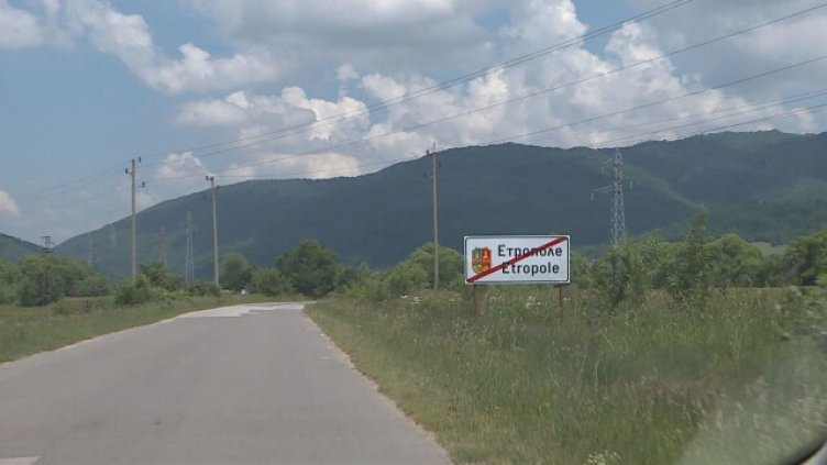 Абсурд: Транспортният министър пътувал с влак по линия, която не съществува