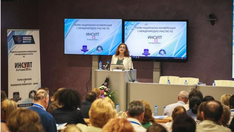 Над 140 специалисти се включиха в първата национална конференция по инсулт във Варна