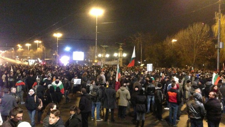 Готвят протест пред парламента