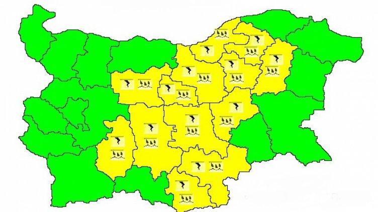 Жълт код в 13 области
