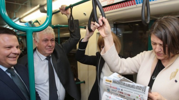 Снимка БТА.