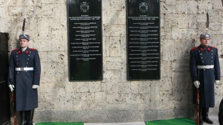 12 години от Черната Коледа в Кербала  