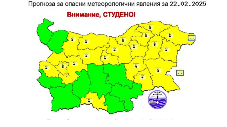 Времето във Варна на 22 февруари 2025