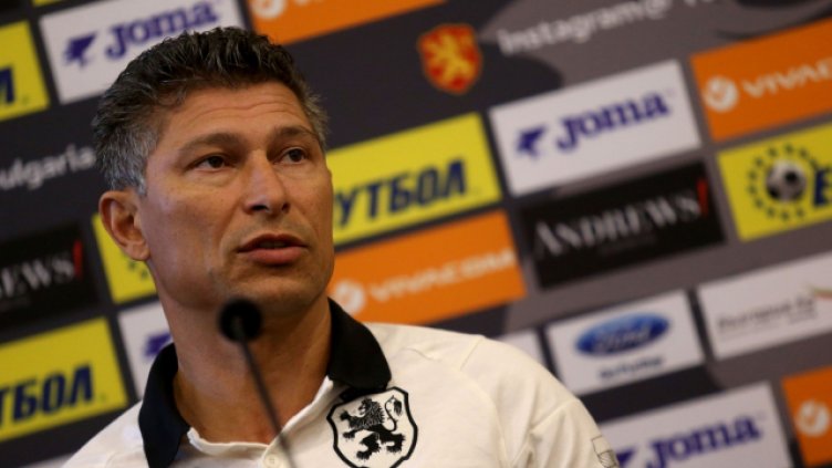 Балъков финтира "Трите лъва" със схемата