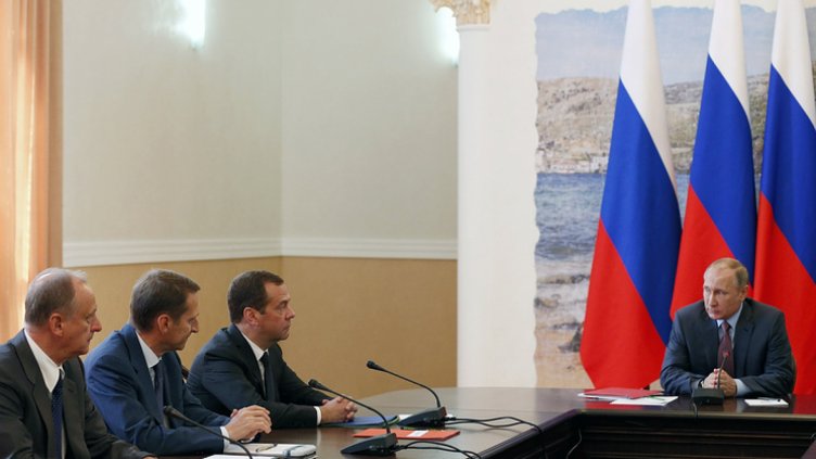 Снимка tass.ru