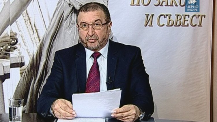 Тв "Черно море"- По закон и съвест 14.01.2016