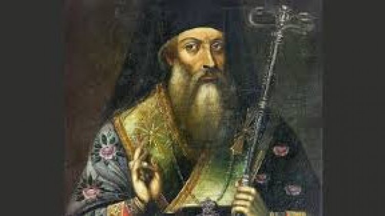 Честваме паметта на свети Софроний Врачански и Софроний Йерусалимски