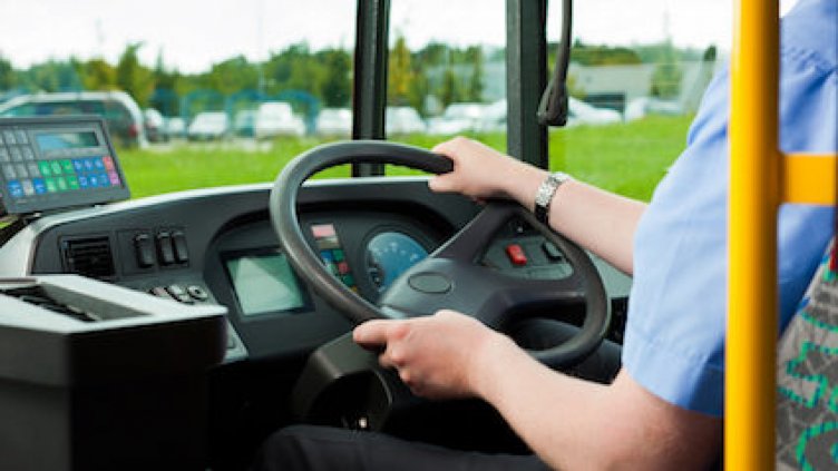 300 лв. глоба за рейс. Климатикът не работил